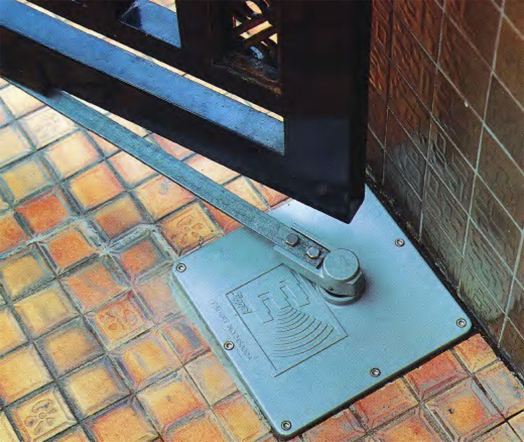 Solenoid Lock